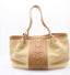 SERAPIAN - Small Secret Tote Bag - Beige/Brun